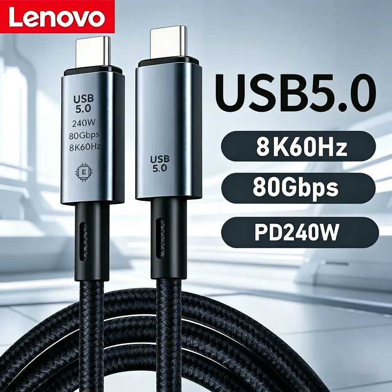 C�ble USB C Lenovo 80 Gbps 240 W 8K compatible Thunderbolt 5, charge rapide, compatible avec les appareils Thunderbolt 3 et USB 5.0 Type C