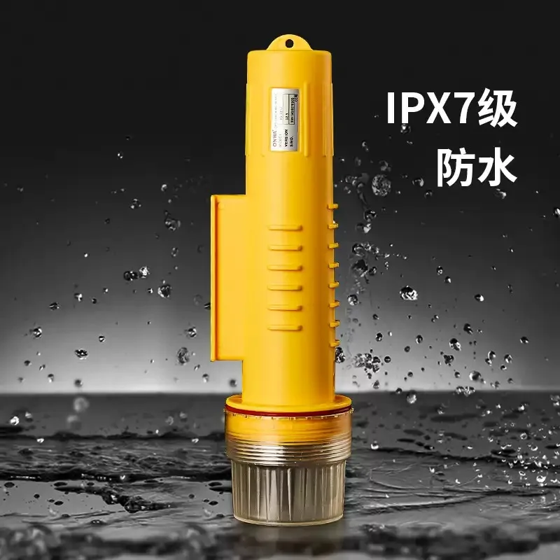 KS-33NT AIS Buoy Fishing Net Tracker 12-15nm Marine Buoy