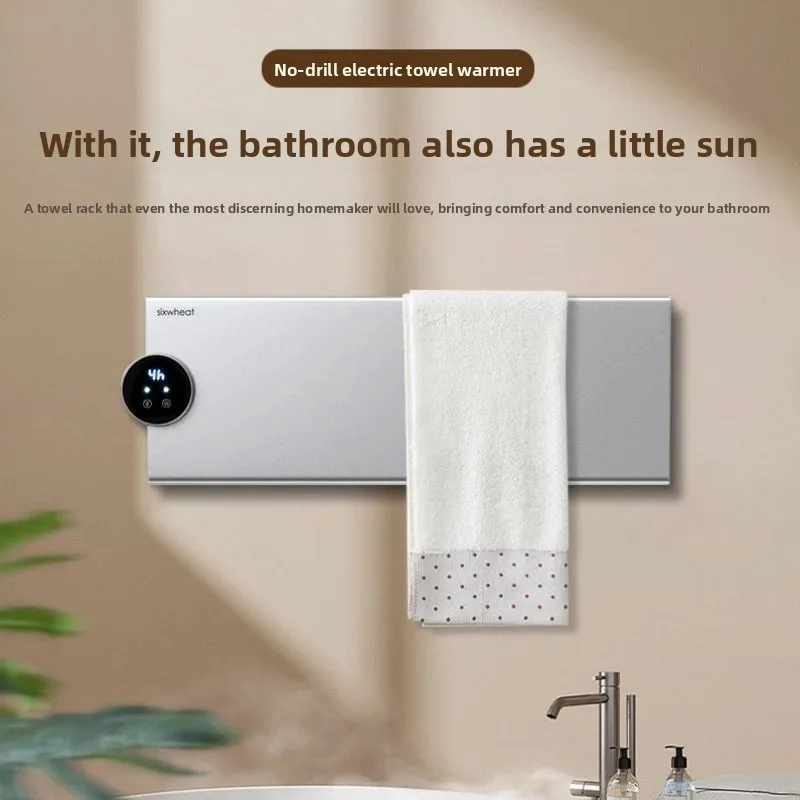 Electric Heated Towel Warmer Smart Disinfecting Bathroom Storage Rack Fast Drying Towel Holder for Home Intelligent Warm Rack