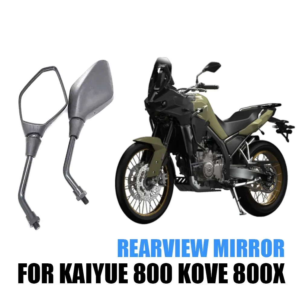 

For Kaiyue 800 KOVE 800X Dedicated Left And Right Mirror Genuine Accessories Rearview Mirror