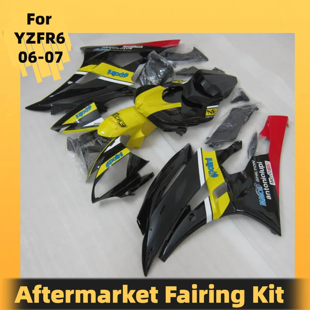 YZF R 6 2006 2007 Fairings Motor for Yamaha YZF R6 06 07 Motorcycle Complete Body Plastics Set Bodywork Covers Fairing Kit