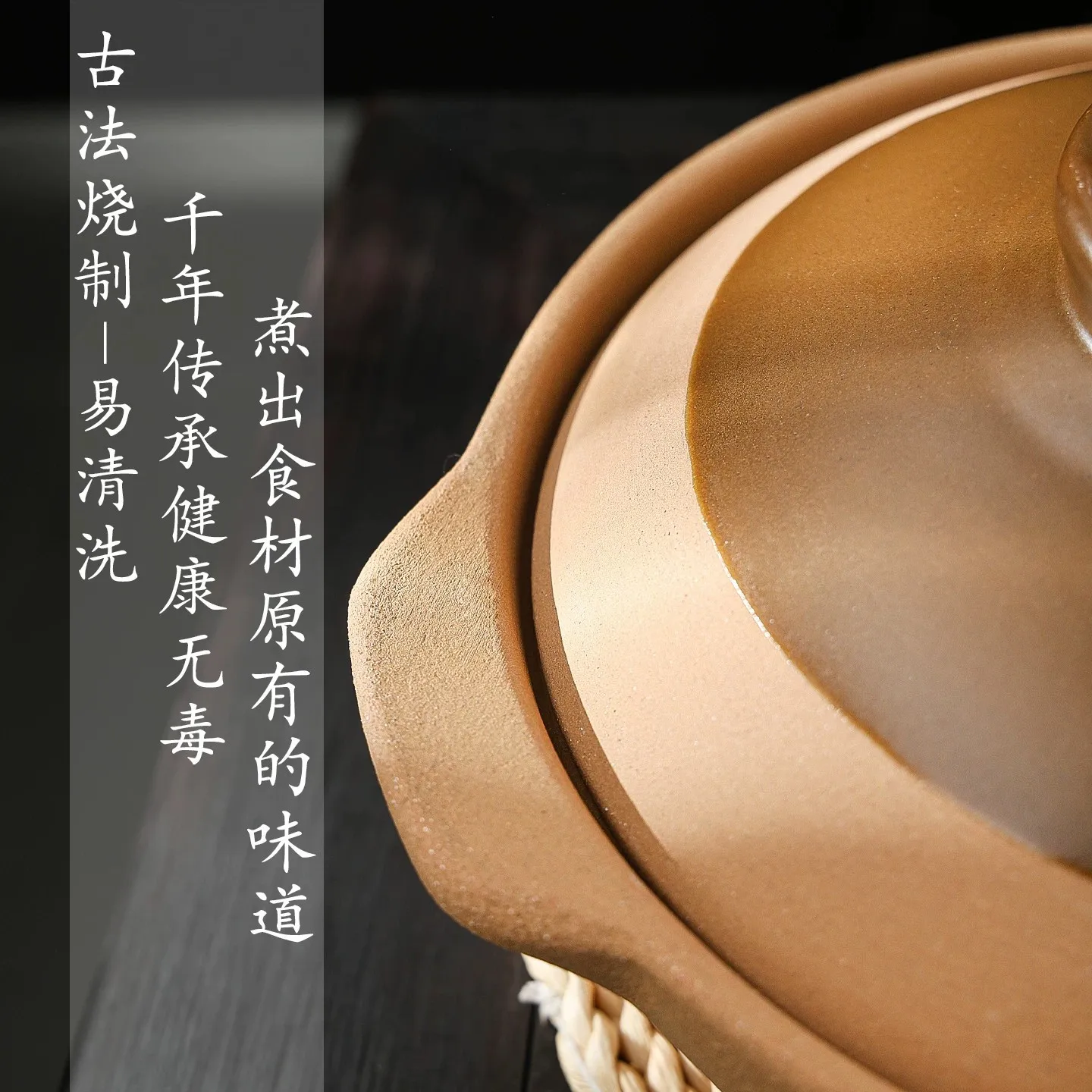 HYS retro clay casserole is durable, alternating hot and cold without cracking, multi-functional and various available 4