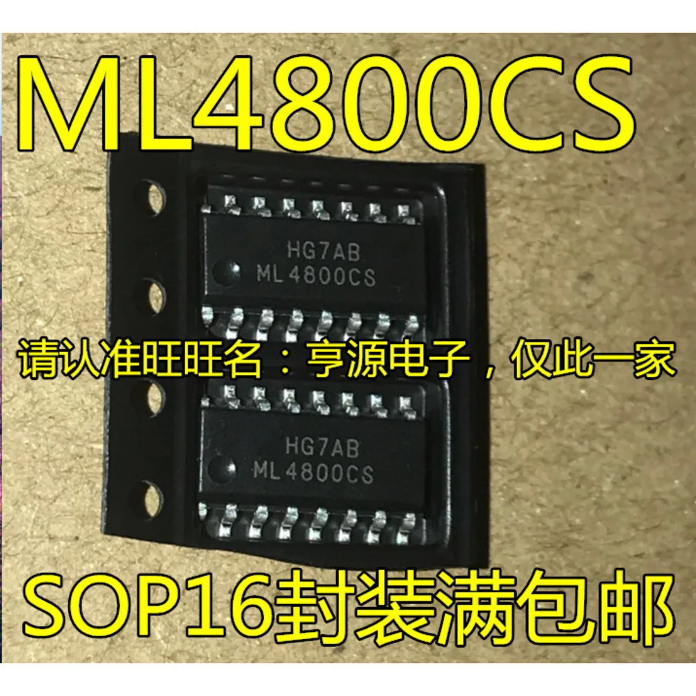 5pcs/lot ML4800CS ML4800 MMA2201EG MMA2201 MMAD1108 1108 MMPQ2907A MMPQ2907 SOP-16