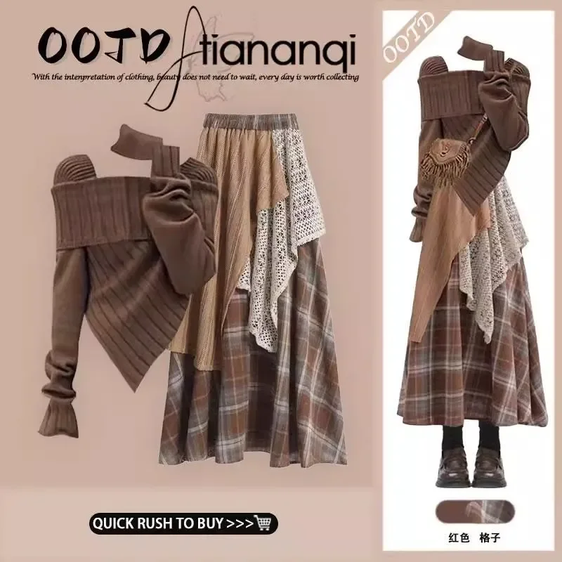 

Autumn and Winter Wear Suit Women's 2025 New Sweater with Slim Skirt Two-piece Set