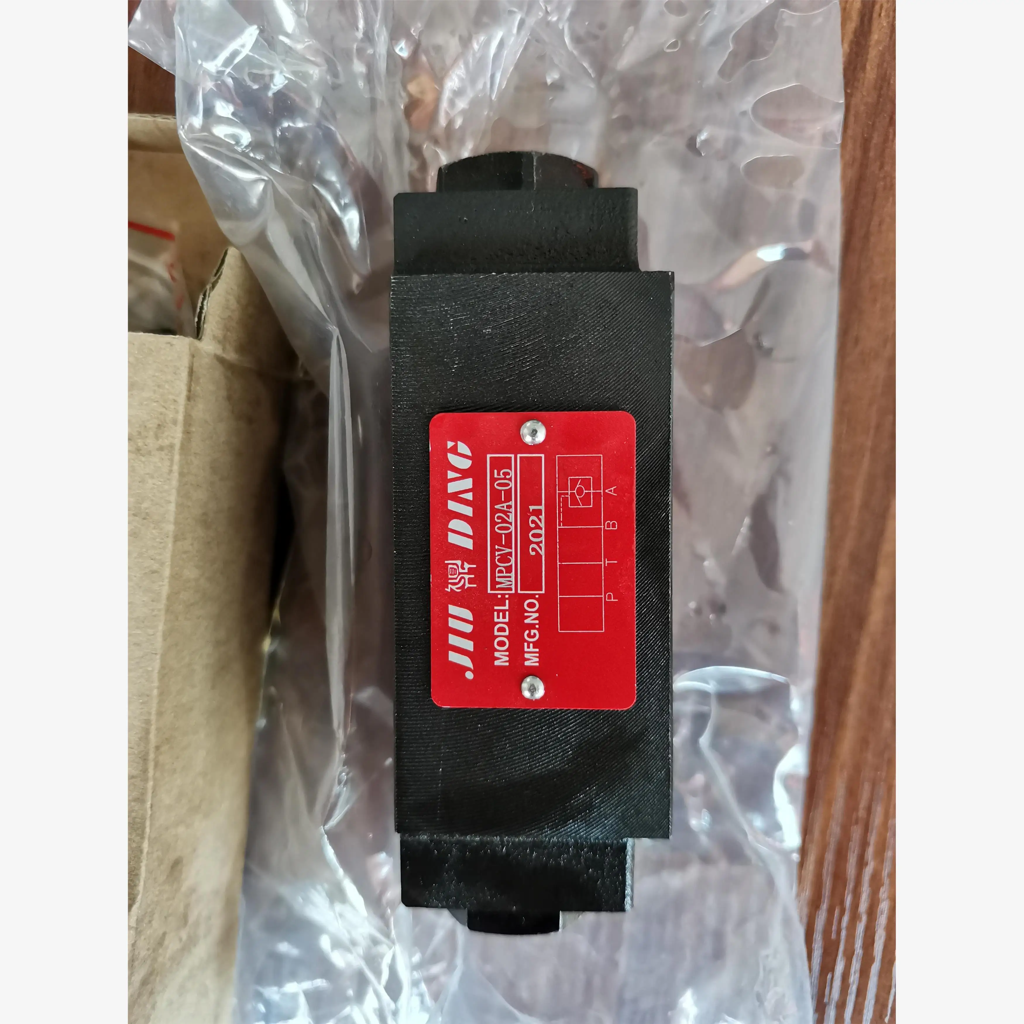 

Hydraulic Valve Pressure Retaining Valve Speed Regulating Pressure Reducing 02/03 Various Specifications