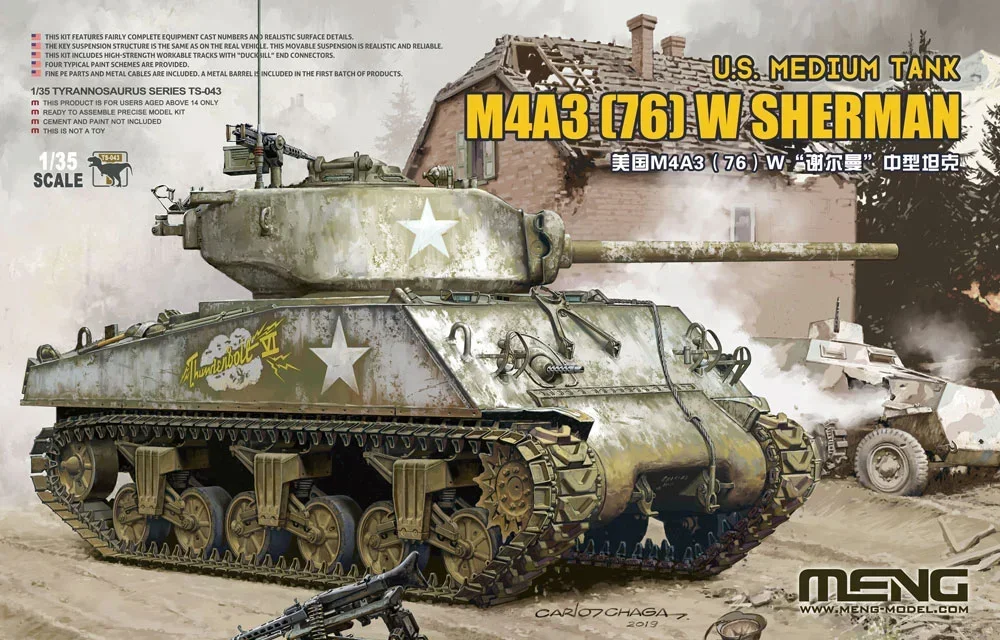 MENG assembled tank model kit TS-043 American M4A3(76)W Sherman medium tank 1/35