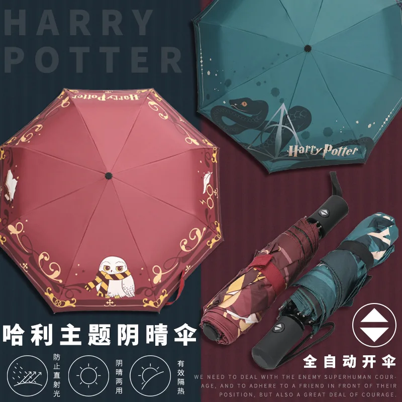 Harries Potter Peripheral Umbrella Anime Gryffindor Slytherin College Parasol Automatic Umbrella Child Gift