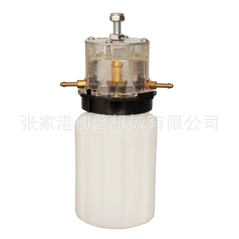 

HL-V02 Plastic Milking Machine Oil Pot Vacuum Pump Oil Pot Vacuum Pump Accessories