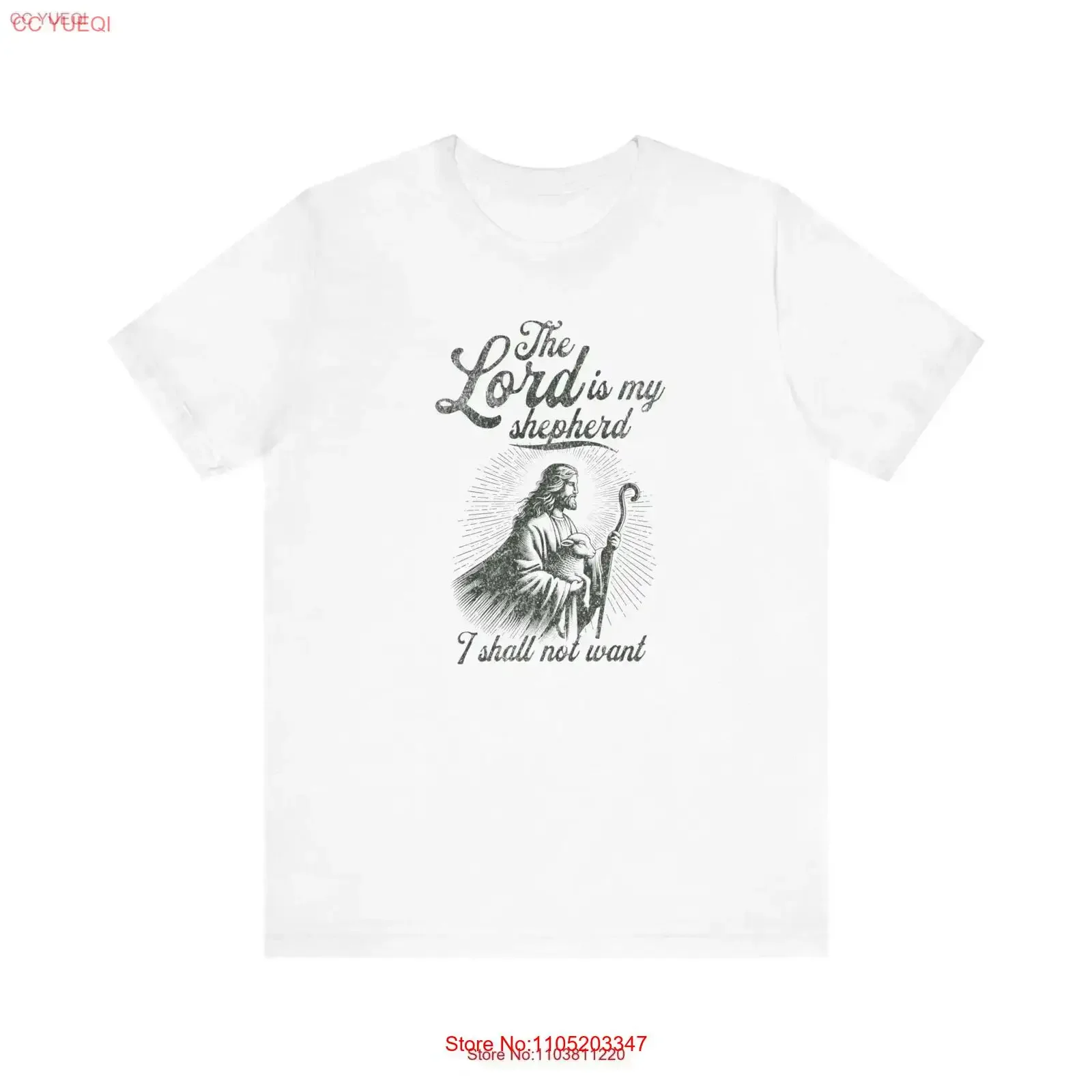 The Lord Is My Shepherd I Shall Not WanT T Shirt Bible Verse Faith Based Streetwear Christian Clothing for Spiritual Style