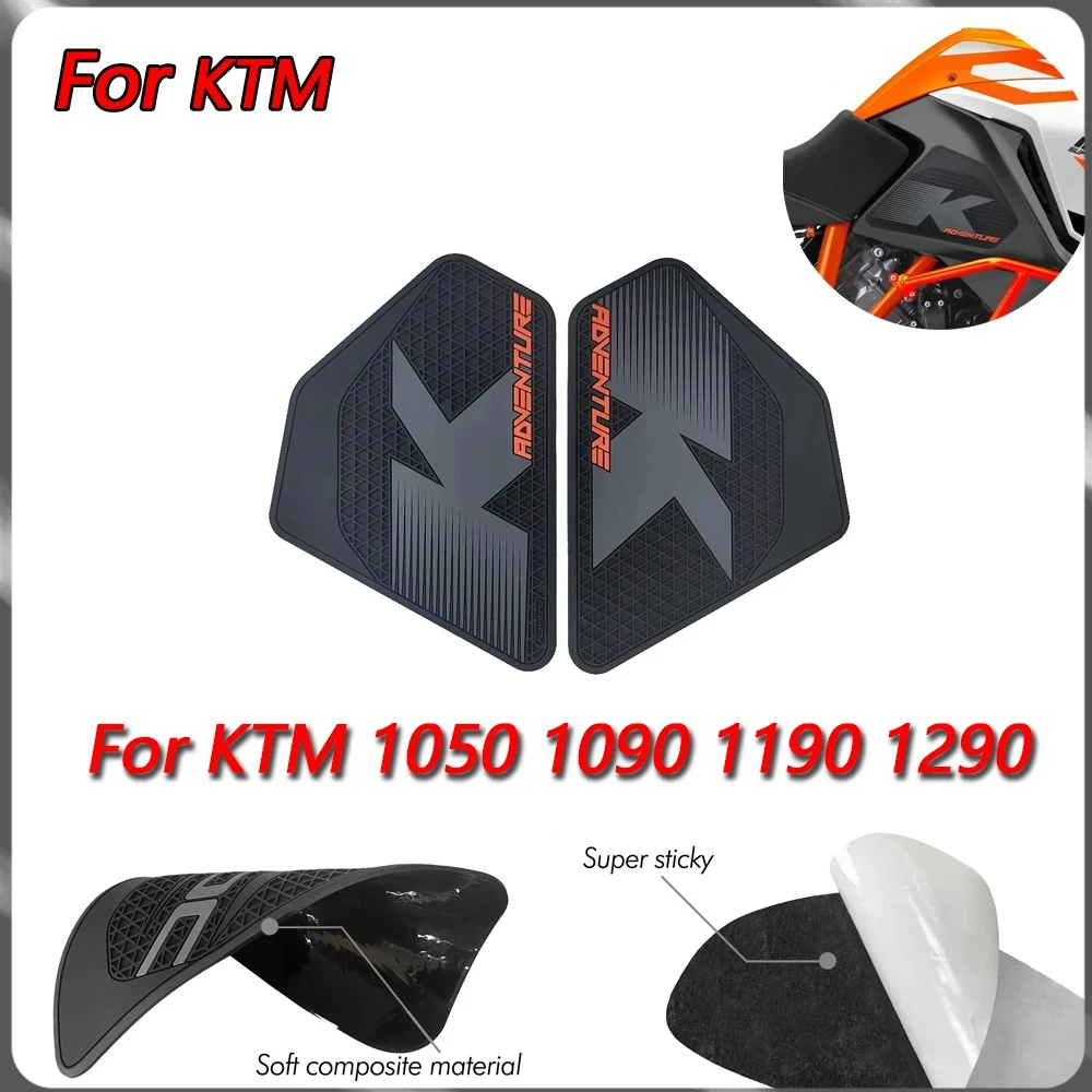 

For KTM 1050 1090 1190 1290 super adventure motorcycle accessories, anti slip PVC material, black side fuel tank pad sticker
