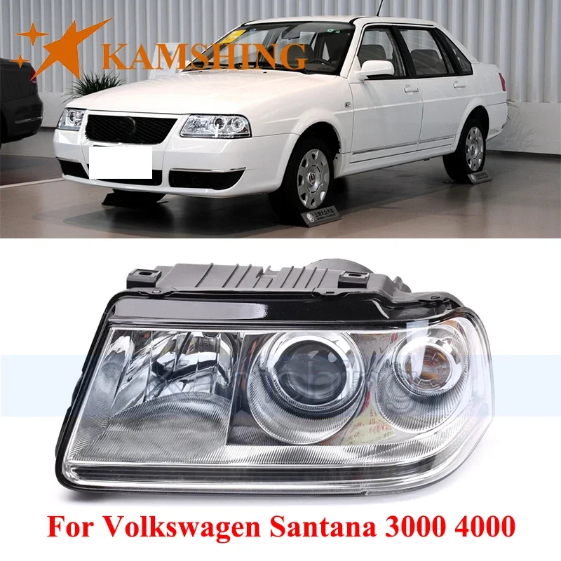 

Фара переднего бампера CAPQX для Volkswagen Santana 3000 4000, передняя фара, фара
