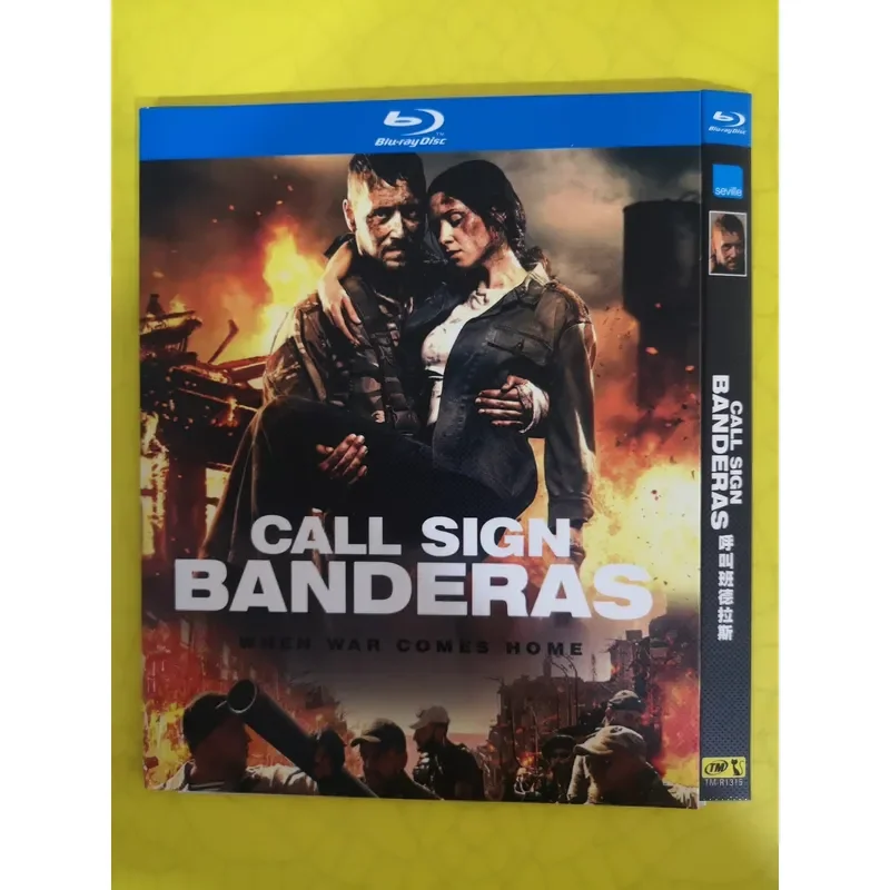 Brand Blu-ray Call Banderas Plain Packaging High Quality Discs for Home Entertainment