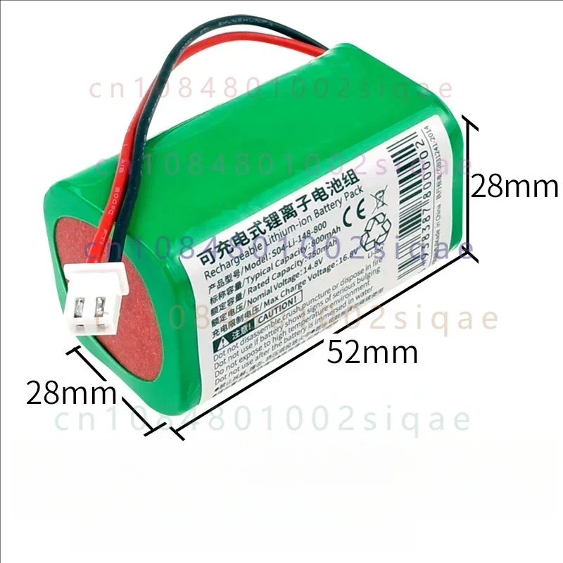 for Ecovacs Window Treasure 14.8V 850mAh W1 PRO  window cleaning robot battery
