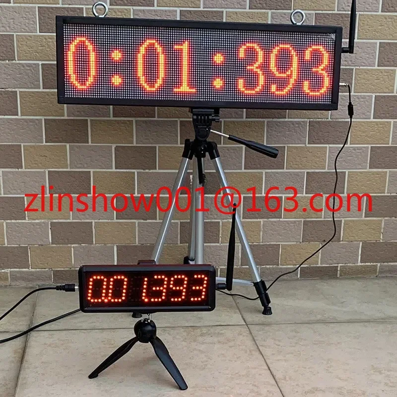 Racing wireless laser timer military training sprint physical fitness test sports timing remote large screen synchronous display