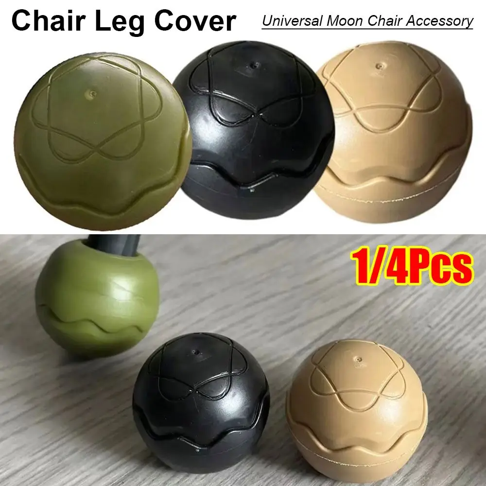 Couvre-pieds de chaise en forme de lune, universels, résistants à l'usure, antidérapants, Anti-affai