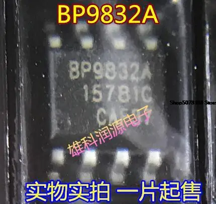 10pieces  BP9832A SOP-8  