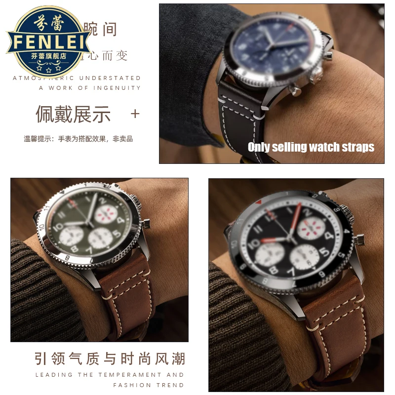 Dla Breitling Legend Aviation Super AVI pasek do zegarka ze skóry bydlęcej Blackbird Avengers włoski Vintage pasek z prawdziwej skóry 20MM bransoletka