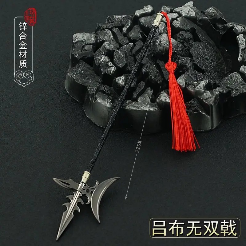 

Ancient Chinese cold weapons, Three Kingdoms, Lv Bu Fang Tian Hua Ji, zinc alloy model ornaments crafts (22CM length)