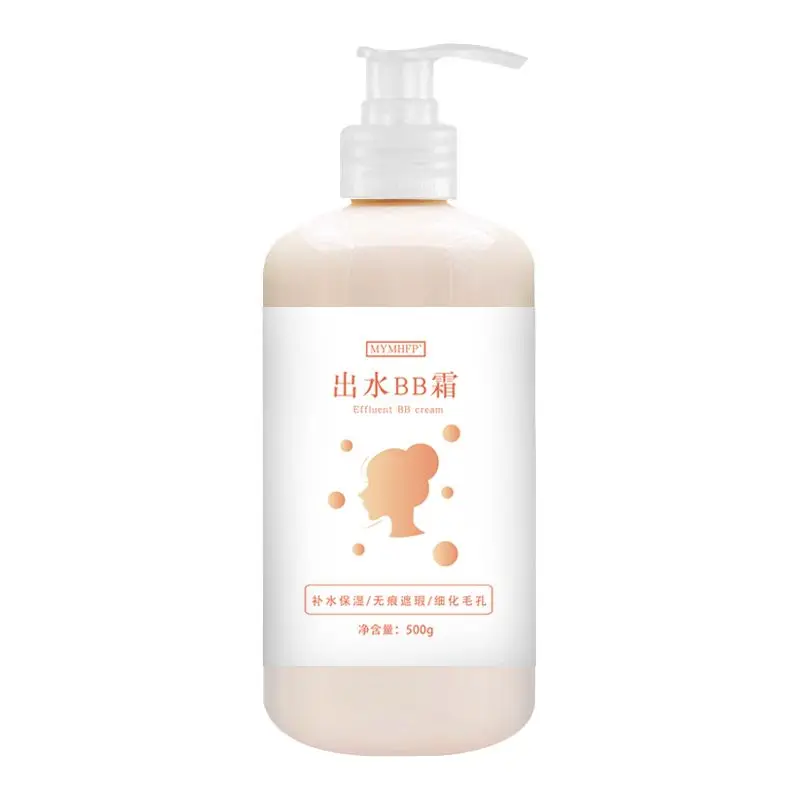 BB Cream Waterproof Sweat-Proof Long-Lasting Oil Control Hydrating Cover Glow​