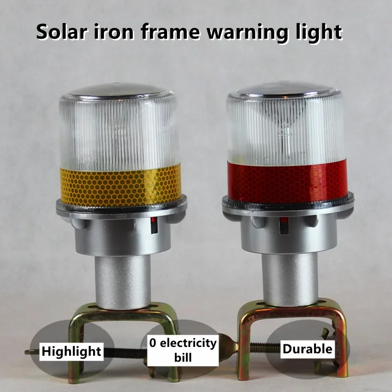 Solar Powed Red/yellow Led Warning Light Strobe Hazard Signal Iron Frame Light Control Flashing Marine Navigation Lamp