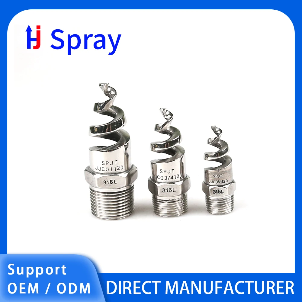 Huajue High-Power Jet Pool Blower Radiator High Flow Angle 3/4 Inch 120° BSPT External Thread Stainless Steel Spiral Nozzle