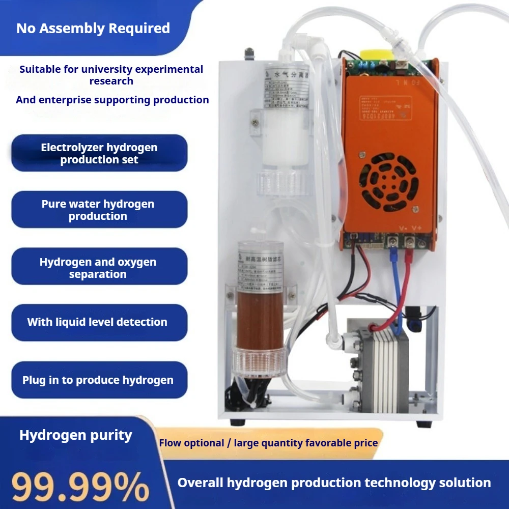 PEM Electrolyzer Hydrogen Generator Kit, Pure Water Electrolysis Machine, Plug & Play Hydrogen/Oxygen Maker