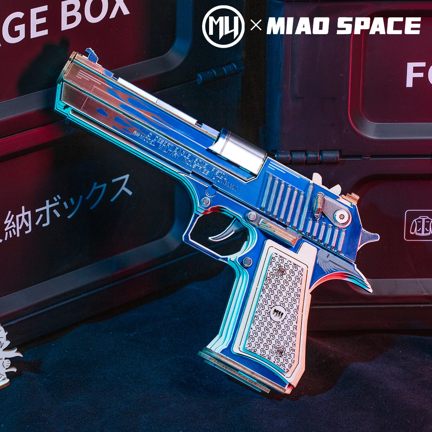 MU Desert Eagle Flame 3D Wooden Puzzle DIY Assembly Kit, Brain Teaser, Office Decor, Birthday Christmas Halloween Gift