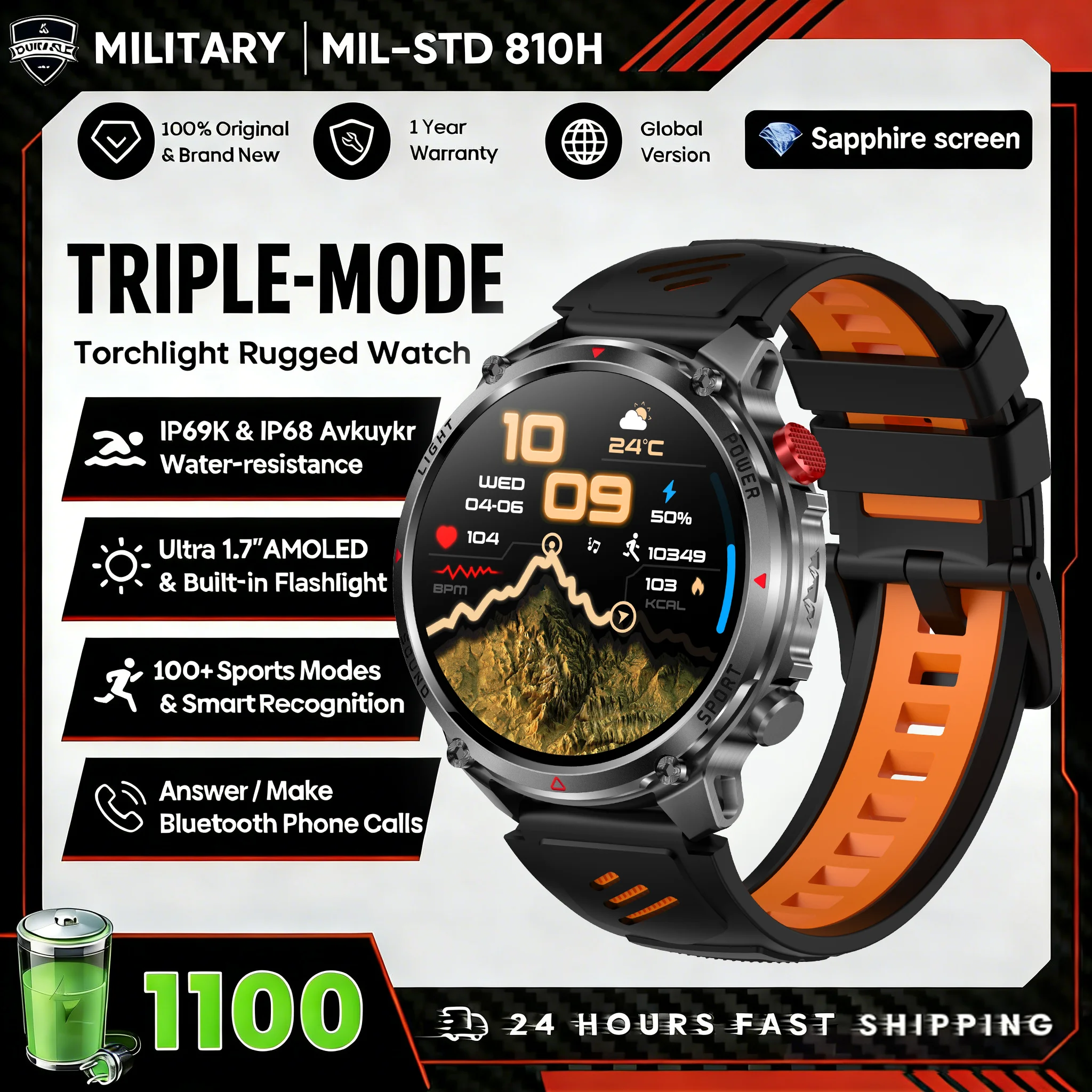 2026 T-Rex3 Ultra 1100mAh Battery Smart Watch GPS Track Compass IP69K Waterproof Sports Tracker Outdoors Military Smartwatches