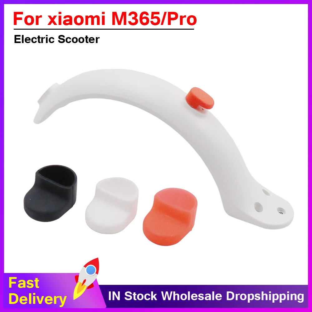 Applicable for xiaomi m365/m365 pro electric scooter accessories rear fender hook after pedal fender shield silicone cover elect