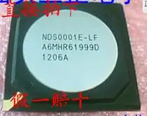 : NDS0001E-LF Bga