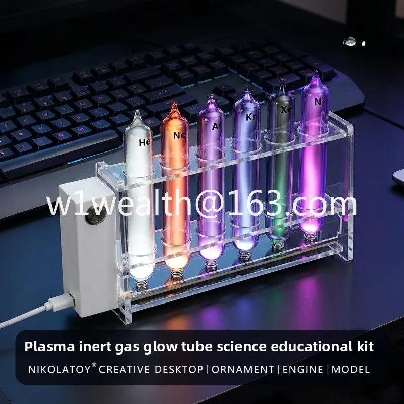 Plasma inert rare gas light-emitting tube science experiment teaching equipment display stand set