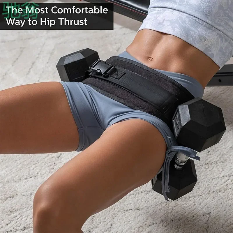 Weight-bearing Belt Hip Thrust Hip Training Belt Weight-bearing Dumbbell Gym Waist and Hip Protection