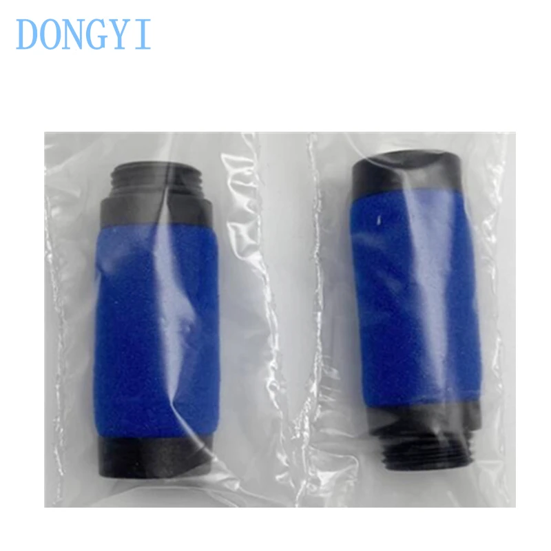 

Filter Element MS4/D MS4/D-MINI-LFM-A 162674 MS4/D-MINI-LFM-B 162677