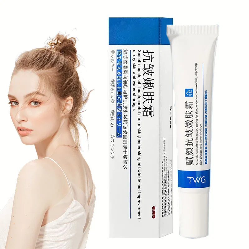 

Anti-Wrinkle Face Cream Retinol Skin Anti-Aging Firming Lifting Fade Fine Line Improve Puffiness Moisturizing Brighten Skin Care