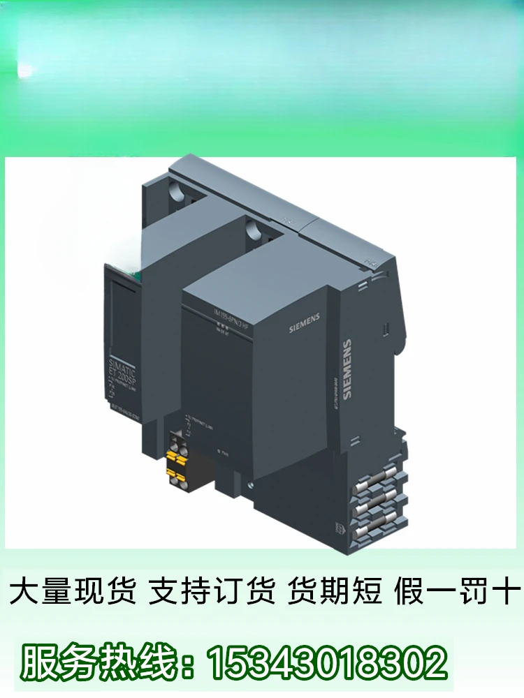 6ES7155-6AU30-0CN0 IM155-6 PN/3 High-performance 6ES71556AU300CN0