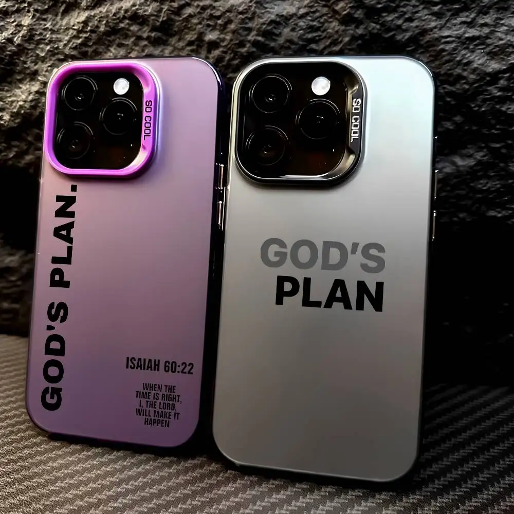 Coque de téléphone Word God S Plan pour IPhone 16 15 14 13 12 17 Pro Max, bouton spécial en métal argenté, dispositif mobile galvanisé