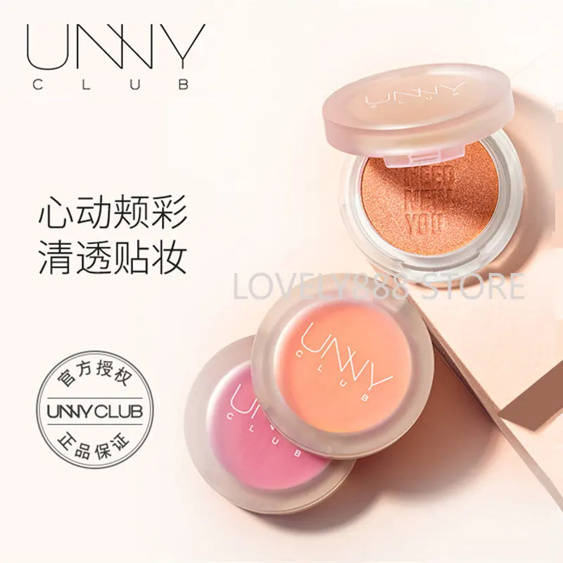 

UNNY Club Blush Palette Blushing Scarlet Stereoscopic Long-lasting Natural Nude Beauty Contour Makeup Professional Cosmetics