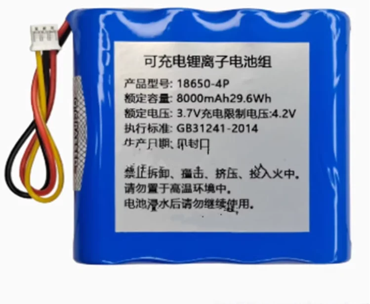 18650-4P 3.7v 8000mAh COHN rechargeable lithium-ion battery pack