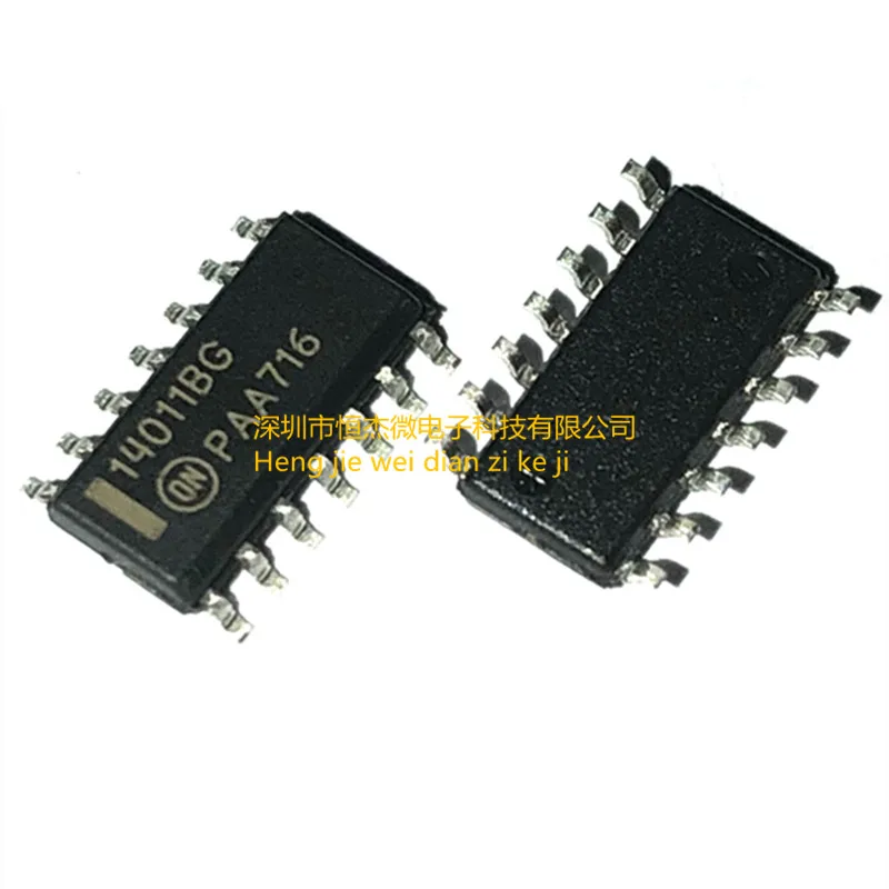 10PCS/ New original imported MC14011BDR2G 14011BG 14011B SOP14 logic chip