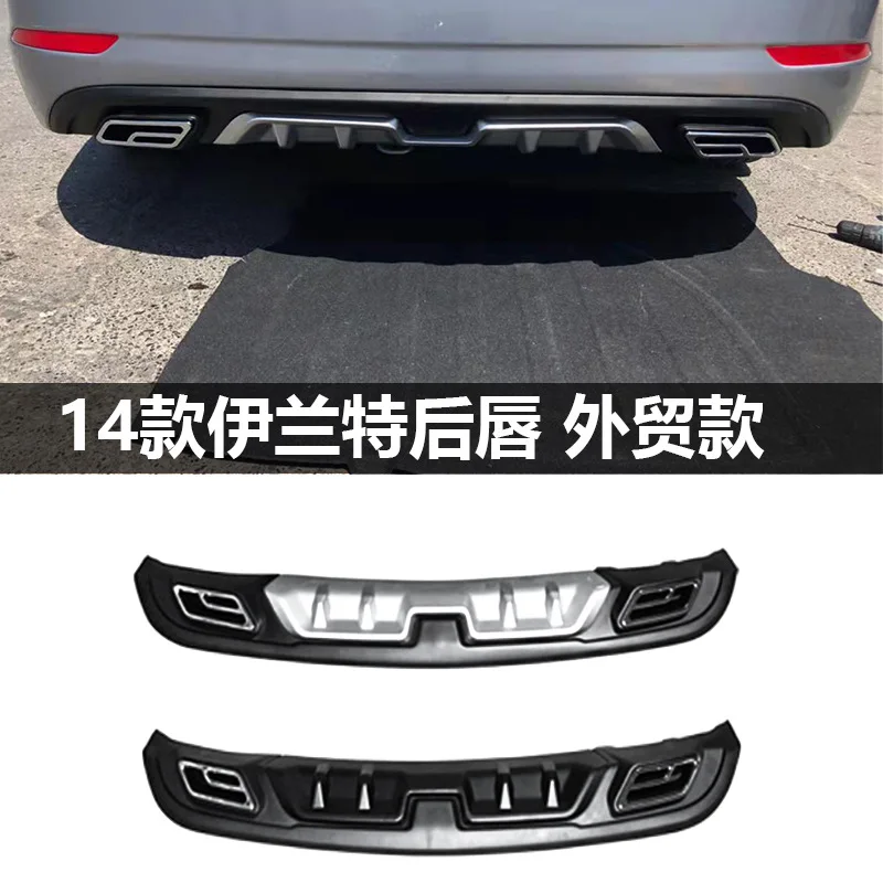 

For The rear lip of the 14 models of the Elantra for export has been modified with a large and small body kit from the direct su