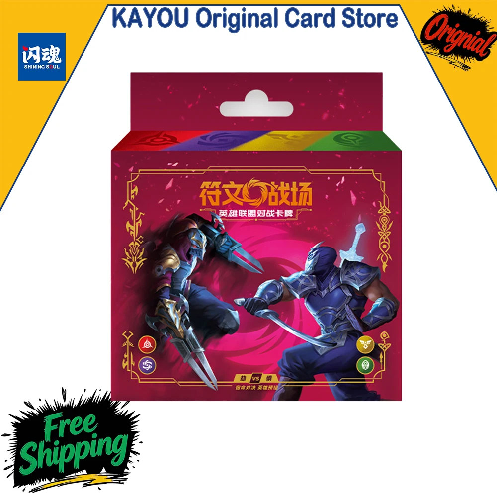 Riftbound: League of Legends TCG Cards Spirit Ascension Clash Fateful Duel Preconstructed Deck Board Game Periphery Cards Gift