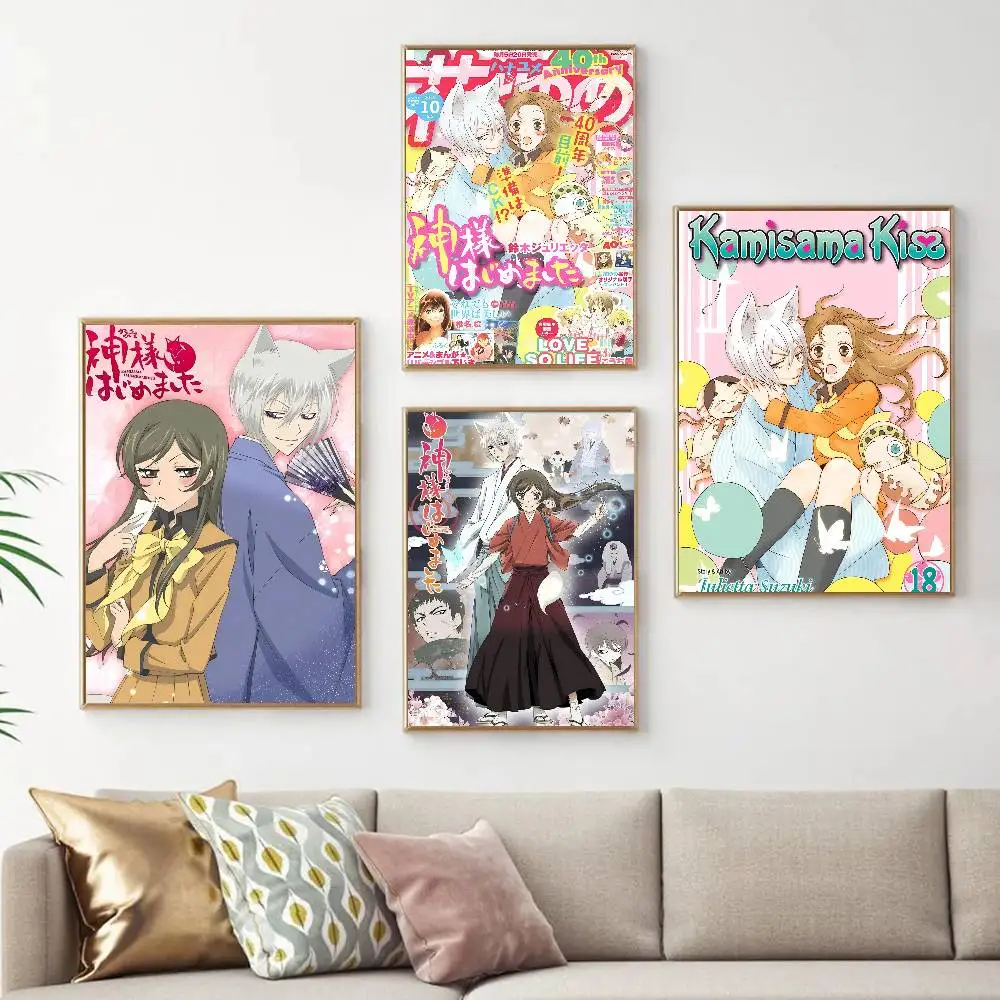 Anime K-Kamisama Kiss Hajimemashita Poster Posters Decorative Paintings Study Bedroom Bar Background Wall Murals Gifts