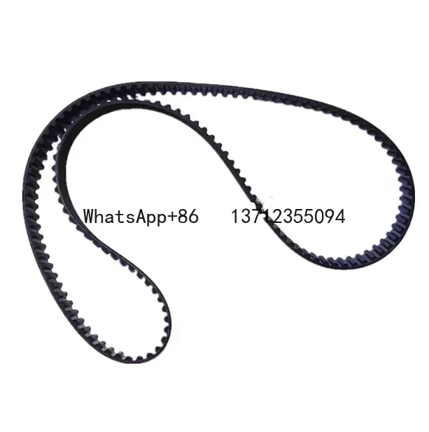 Distributieriem voor FAW B50 06A109479F