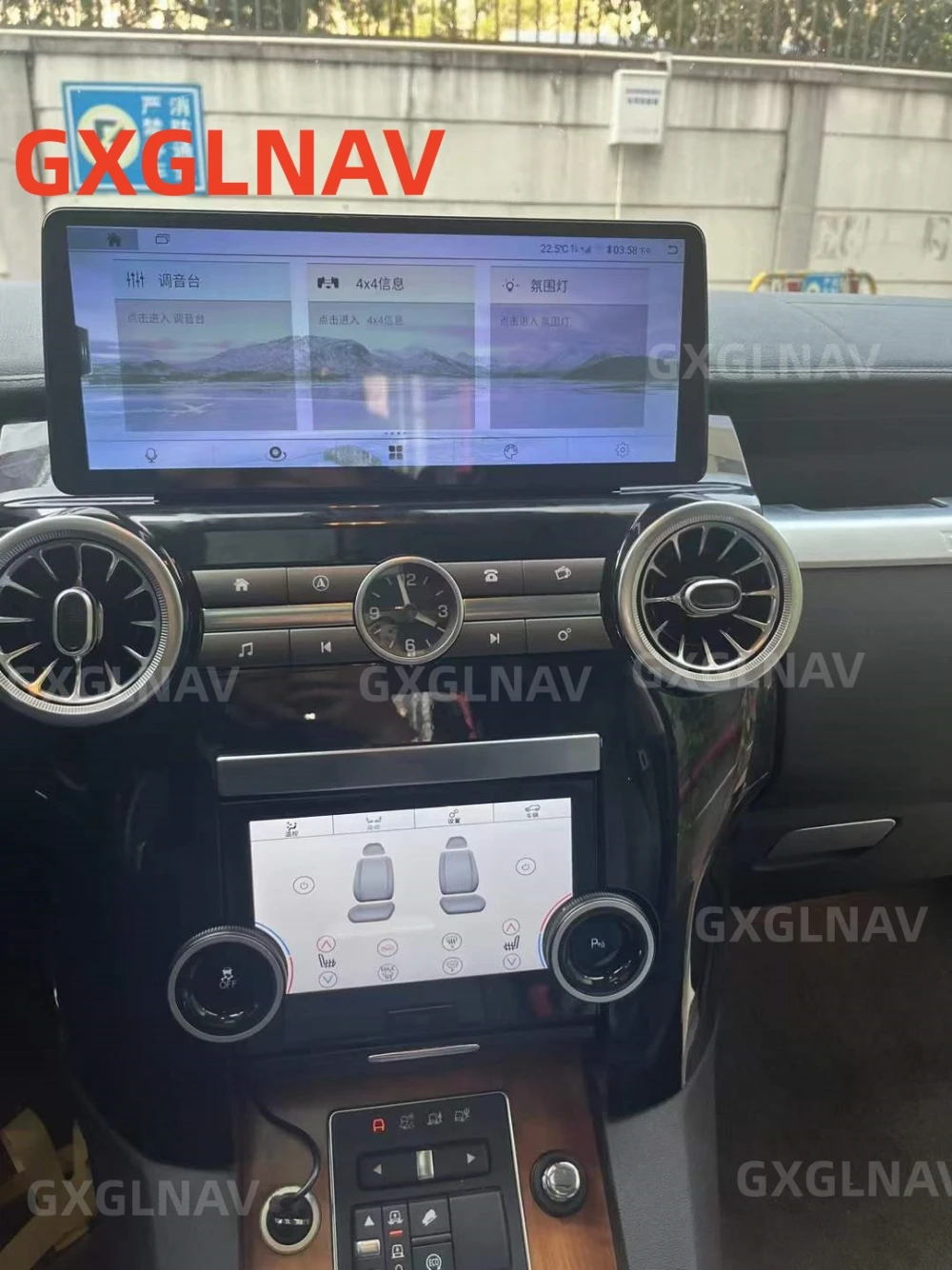 Android 12 Qualcomm 8core Radio samochodowe dla Land Rover Discovery 4 2010 2011 2012-2016 odbiornik Stereo odtwarzacz multimedialny GPS Navigat