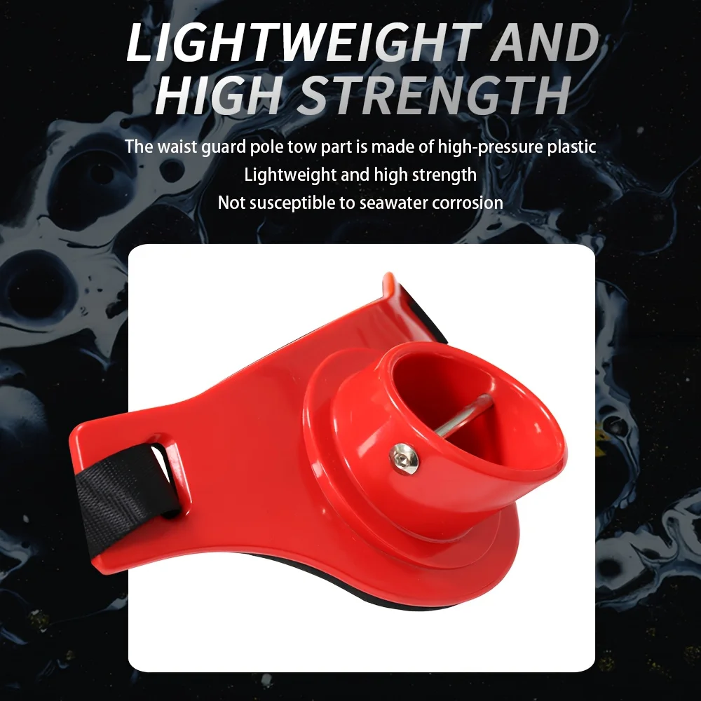 ZYZ 1 قطعة حزام خصر لقتال الصيد مادة ABS عالية القوة مع إسفنجة مضادة للتصادم حزام صيد للمياه العذبة والمياه المالحة