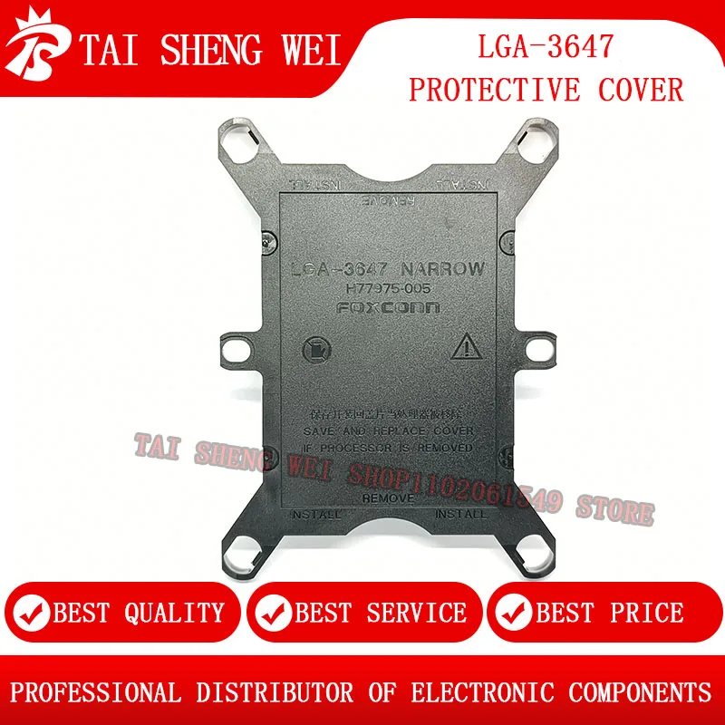 

10 шт. LGA3647 3647 H77975-005 H77975 Защитная крышка Ремонт материнской платы Пайка BGA ЦП Крышка разъема Пластиковая крышка Foxconn