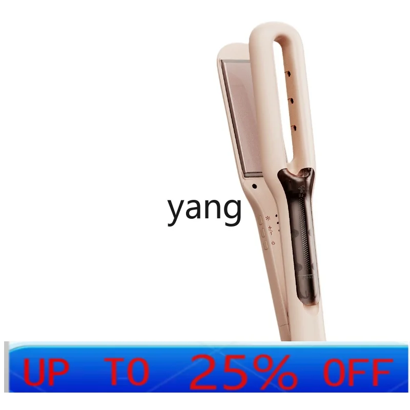 

CX Cold Mist Steam Splint Straight Hair Curls Dual-Purpose Anion Hair Curler