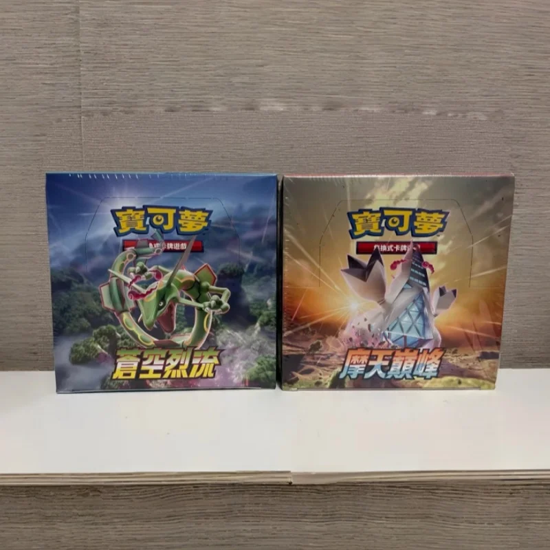 

Аутентичные традиционные китайские S7df меч щит серии Ptcg небо-небоск пиковое небо жестокий поток коллекционные карты подарки на день рождения