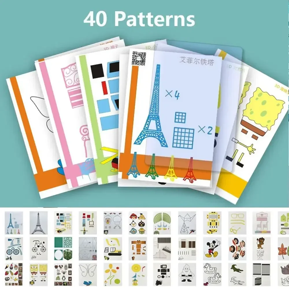 

3D Pen Tool Kids Favors Colorful Kid Gifts Children's Toys 3D Printing Album Paper Book Accessories Template Drawing Stencils