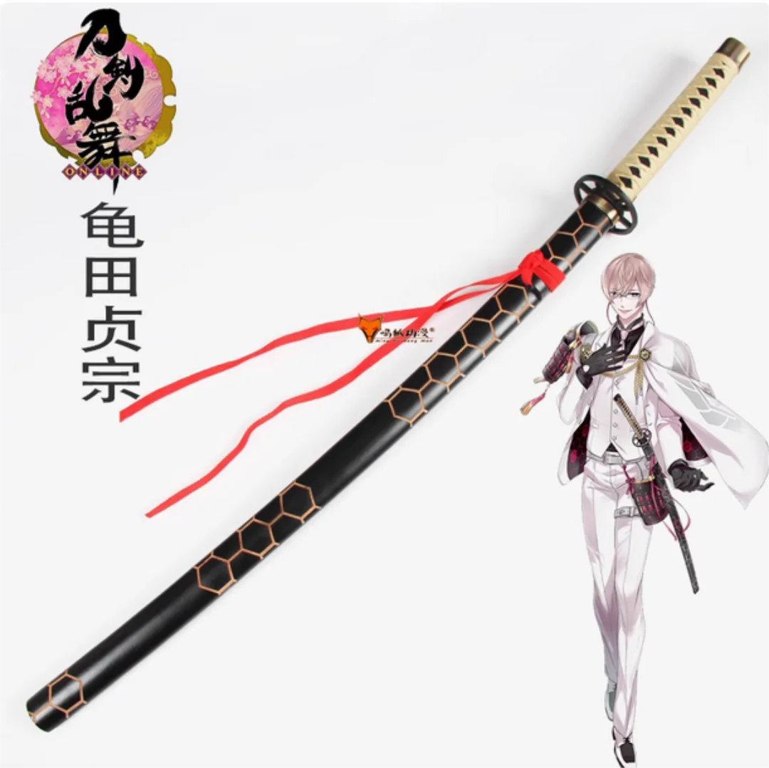 1-1 Replica 104cm Anime Kameda Katana Tachi Sword Painted Solid Wood Blade Fit Exercise Training Cosplay Weapon Props Unsharp